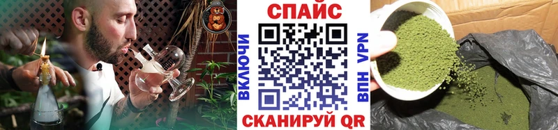 БУТИРАТ вода  купить закладку  ссылка на мегу вход  Почеп 