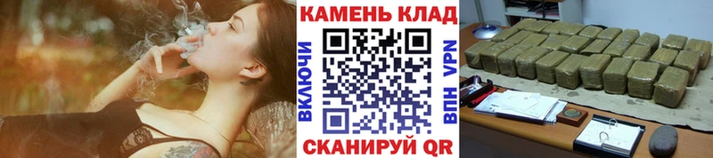 магазин  наркотиков  Почеп  Гашиш Premium 