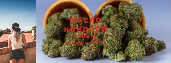 дживик Абдулино