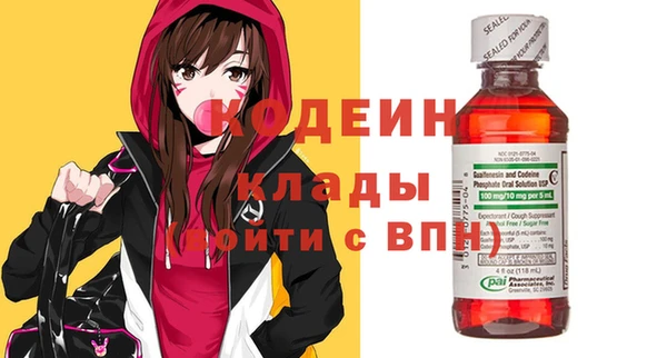 дживик Абдулино