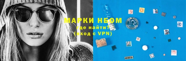 дживик Абдулино
