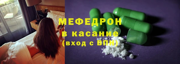 прущие грибы Абинск