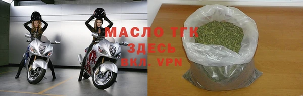 дживик Абдулино