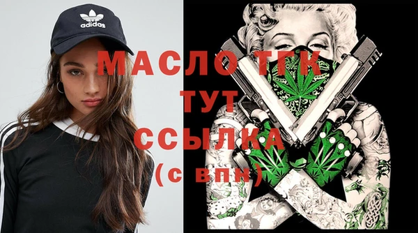 дживик Абдулино