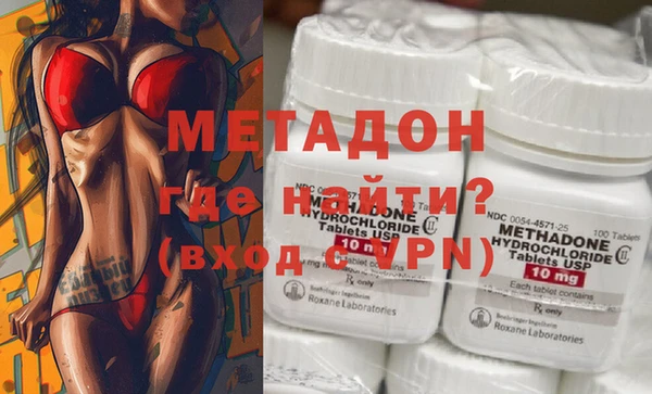 прущие грибы Абинск