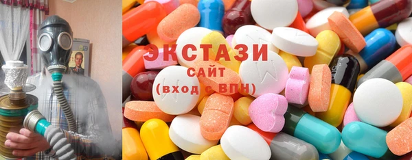 прущие грибы Абинск