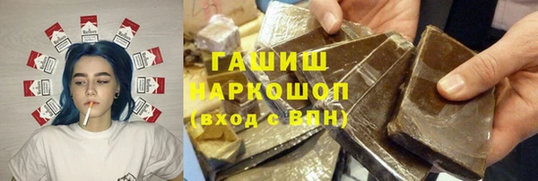 дживик Абдулино