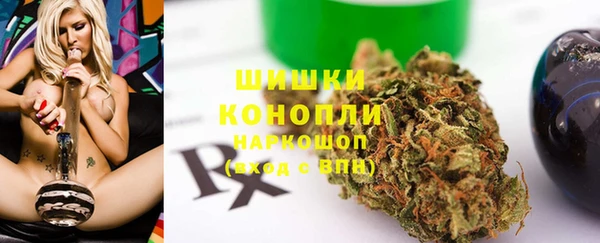 амфетамин Абаза